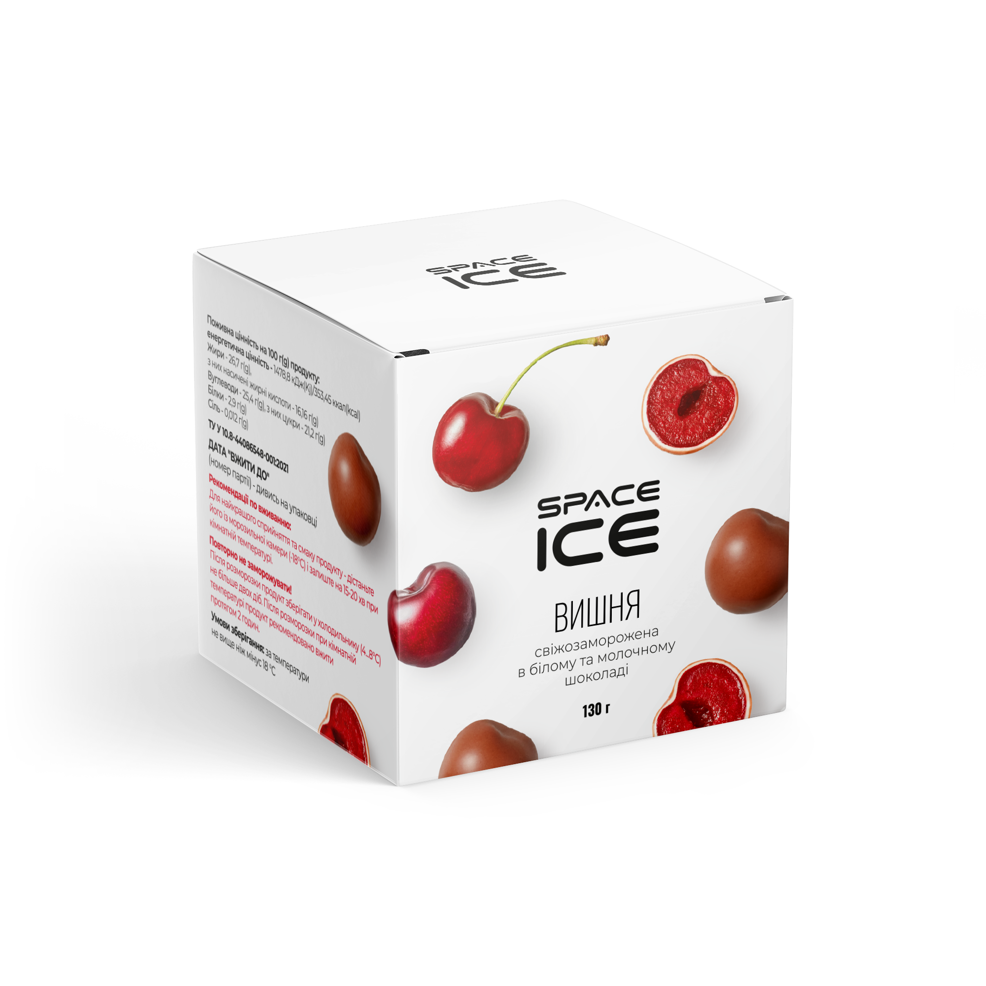 SpaceIce Vișine congelate în ciocolată, 130gr x 3 buc