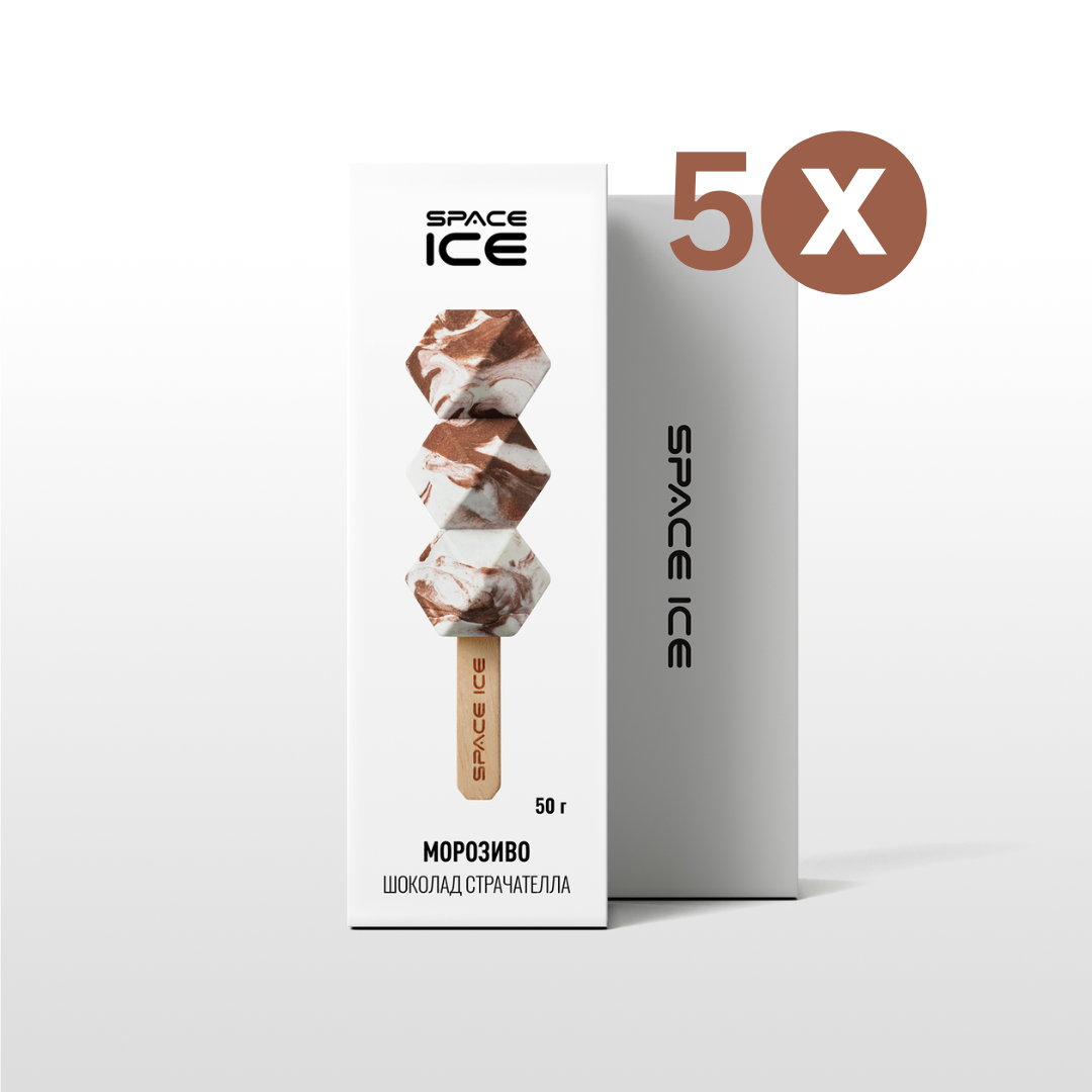 Set 5 Înghețate Space Ice Ciocolată – Stracciatella